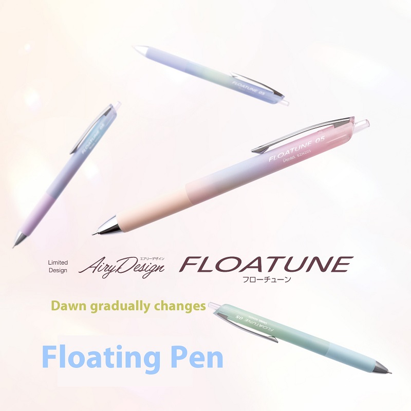 Pentel FLOATUNE Penna gel sfum - Pentel Pen Energel recensione e prezzo